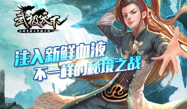 清镇吾悦携手千旗艺秀华服盛典，<女子旗袍秀>展风华