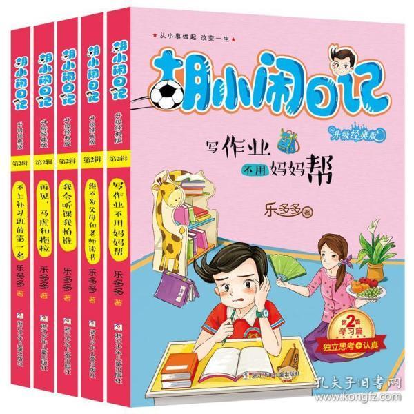杨贵妃终身不育之谜：是安禄山造成的？做女人太辛苦，对自己太狠