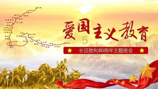 爱吃叶子的毛毛虫