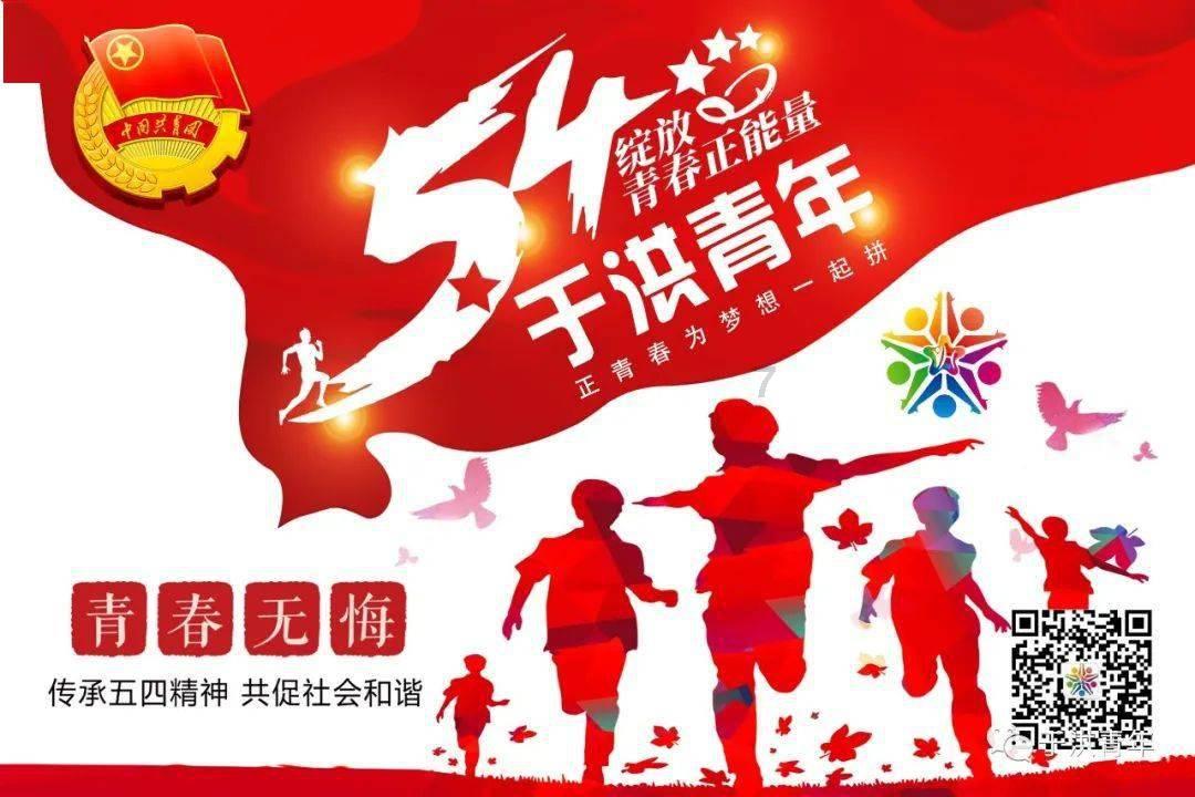游戏画面