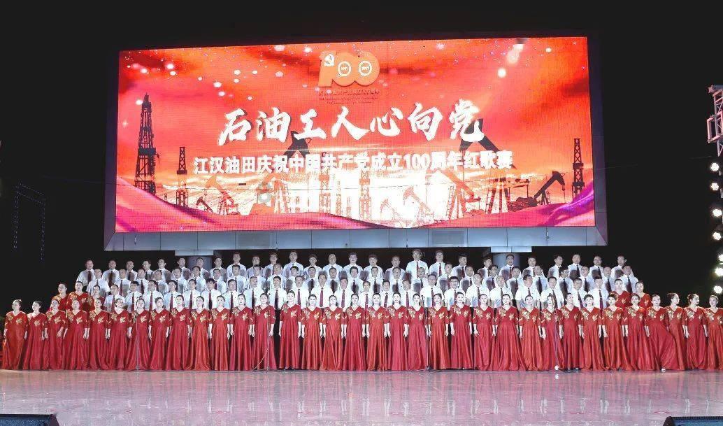 战争机器4