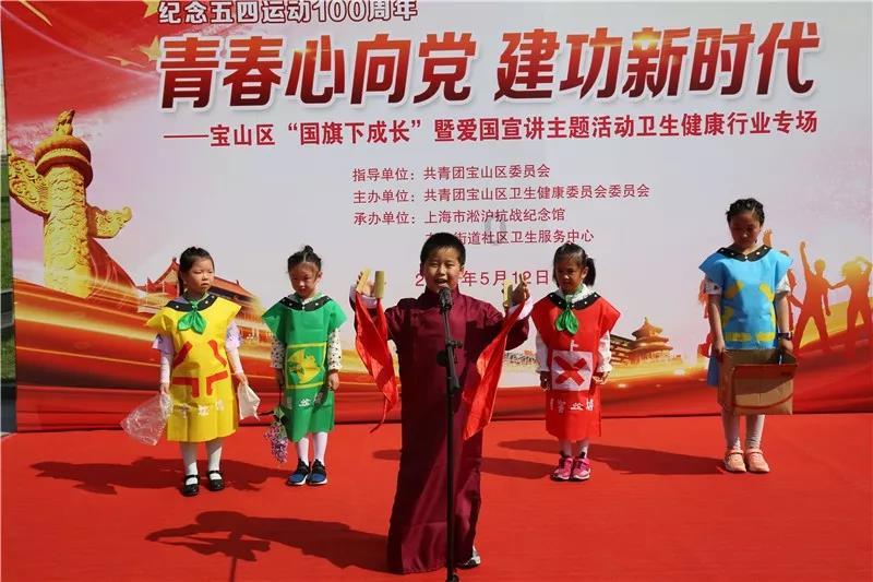 深海鱼救援